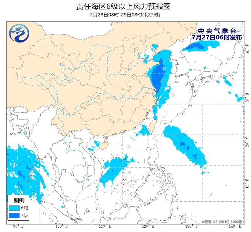 2024年07月27日 怒江天气