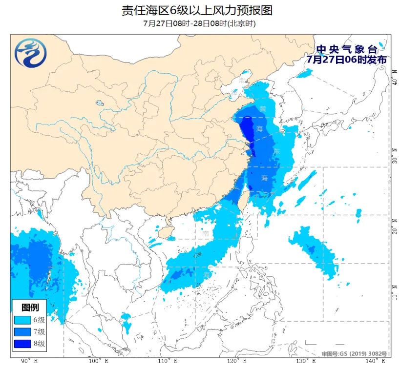 2024年07月27日 怒江天气