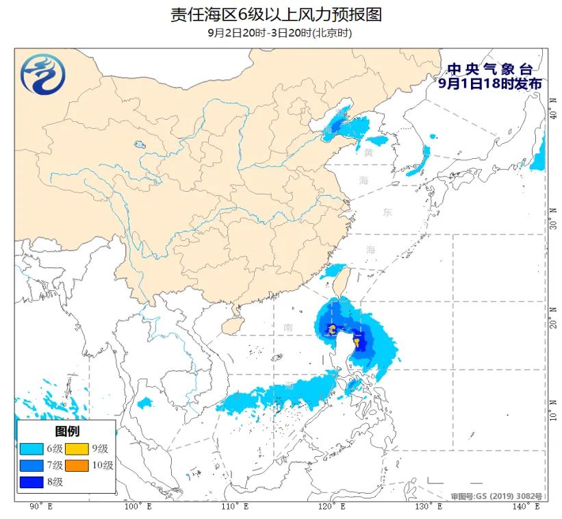 2024年09月02日 河口天气