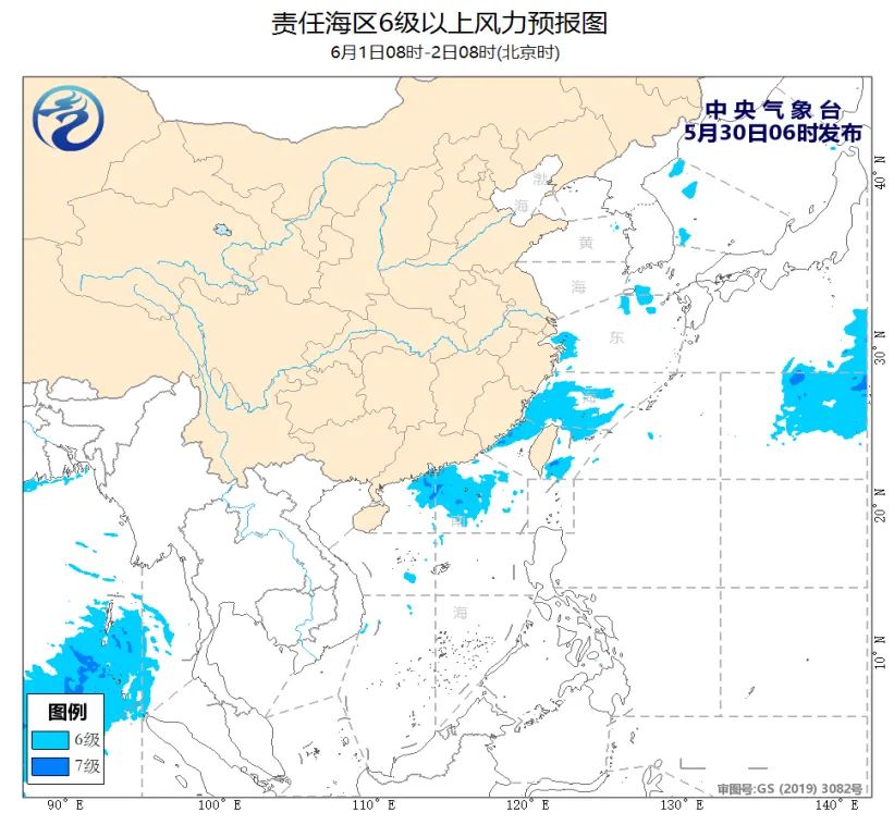 2024年05月30日 天气