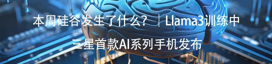 硅谷AI人才抢夺战：OpenAI开最高100万刀年包，谷歌撒大额股票激励