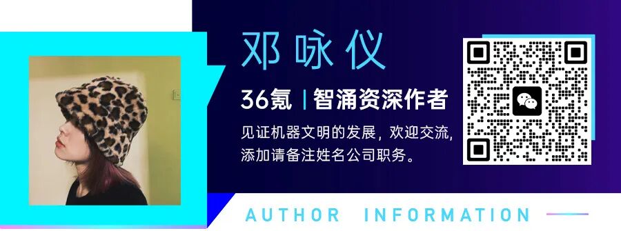硅谷AI人才抢夺战：OpenAI开最高100万刀年包，谷歌撒大额股票激励