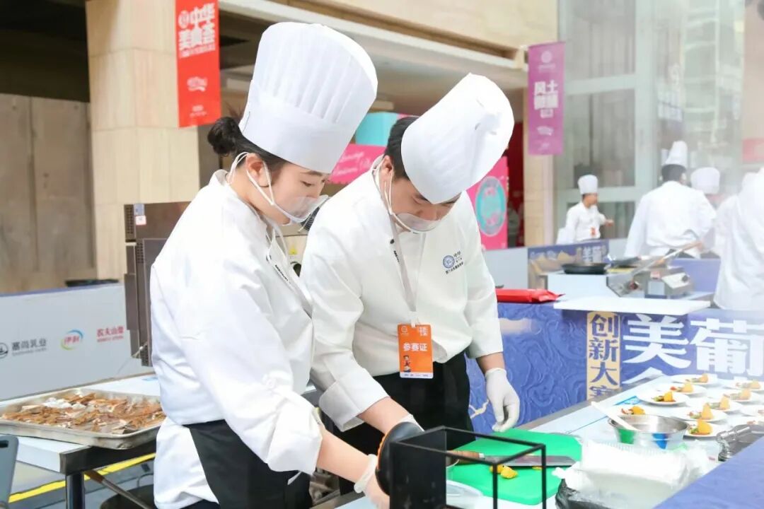 喜报｜1金1银！我校教师在2026贺兰山东麓葡萄酒美食融合创新大赛中斩获殊荣(图9)