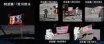 中国2030年前登陆月球！引发网友新一轮讨论：美国当年真的登上过月球吗？