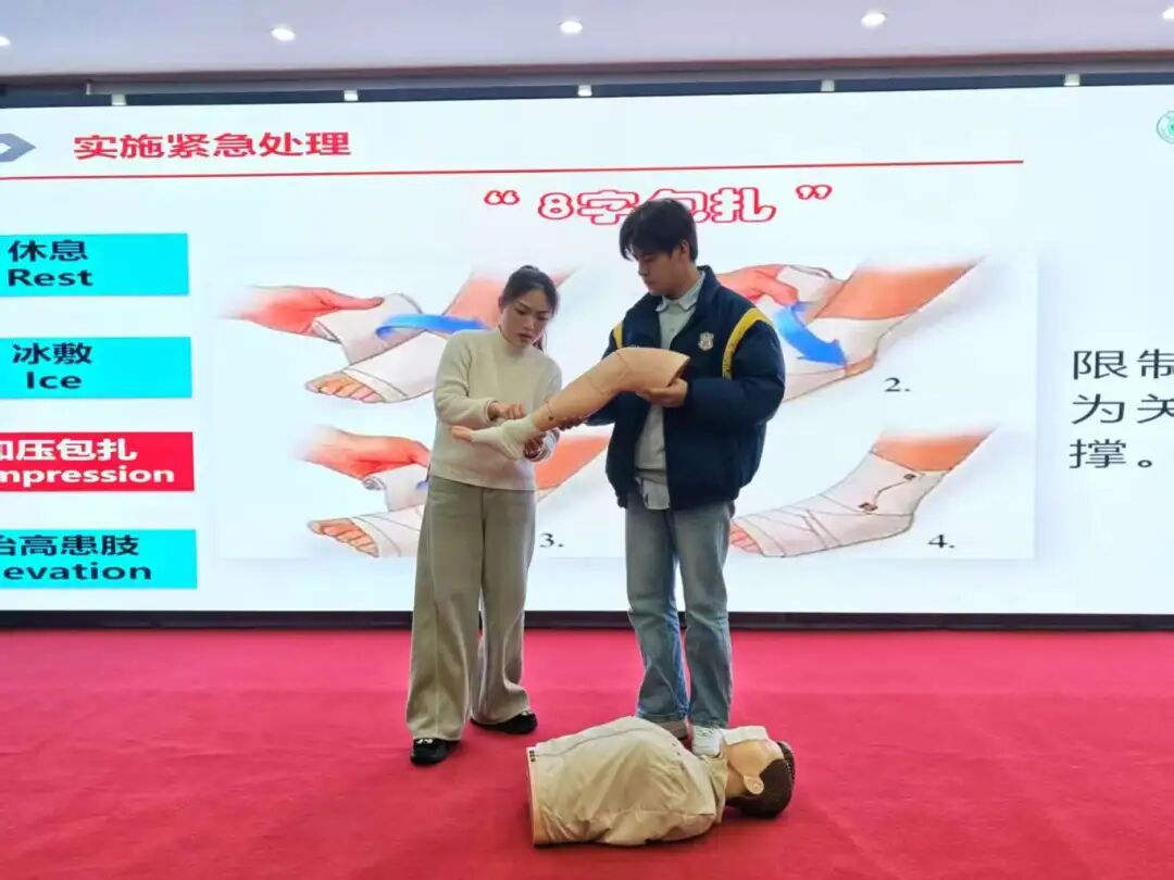 培训班3.jpg