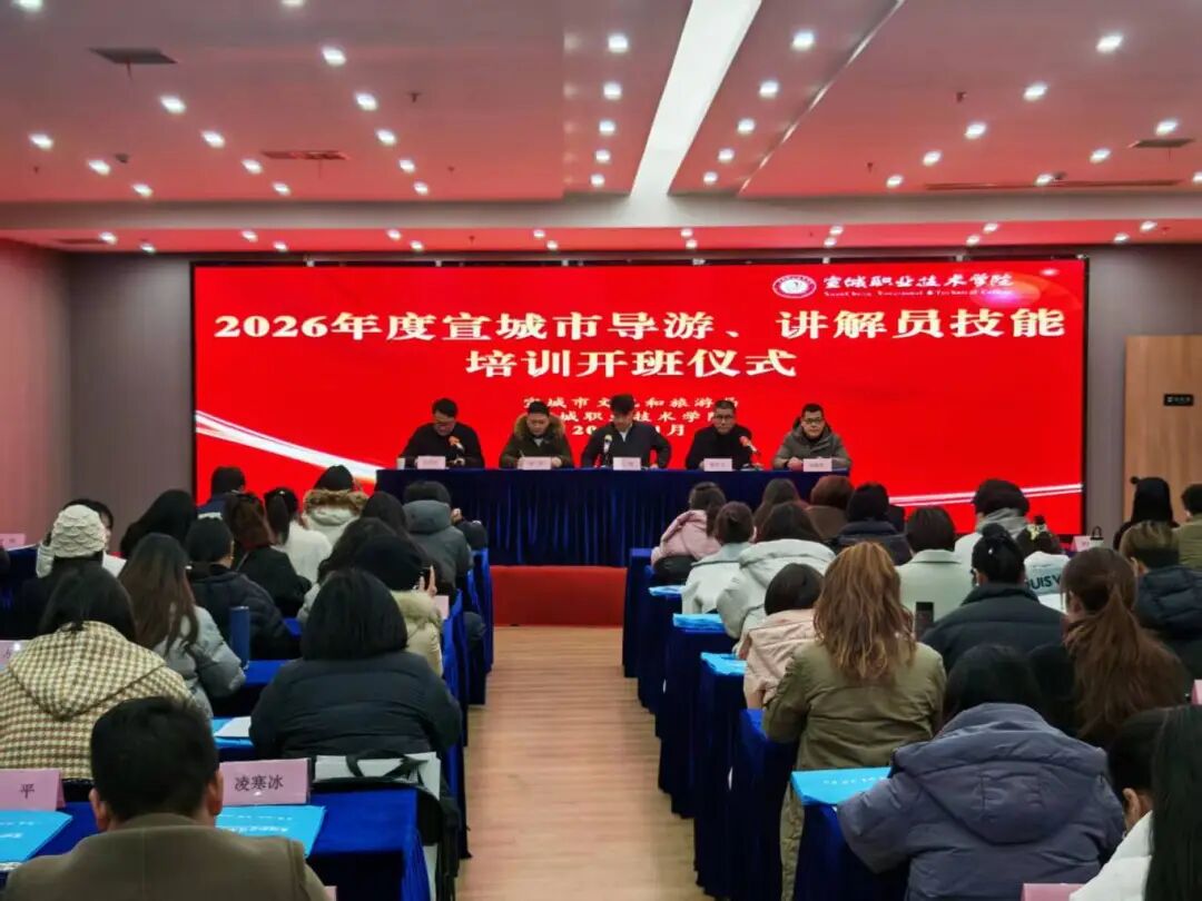 培训班1.jpg