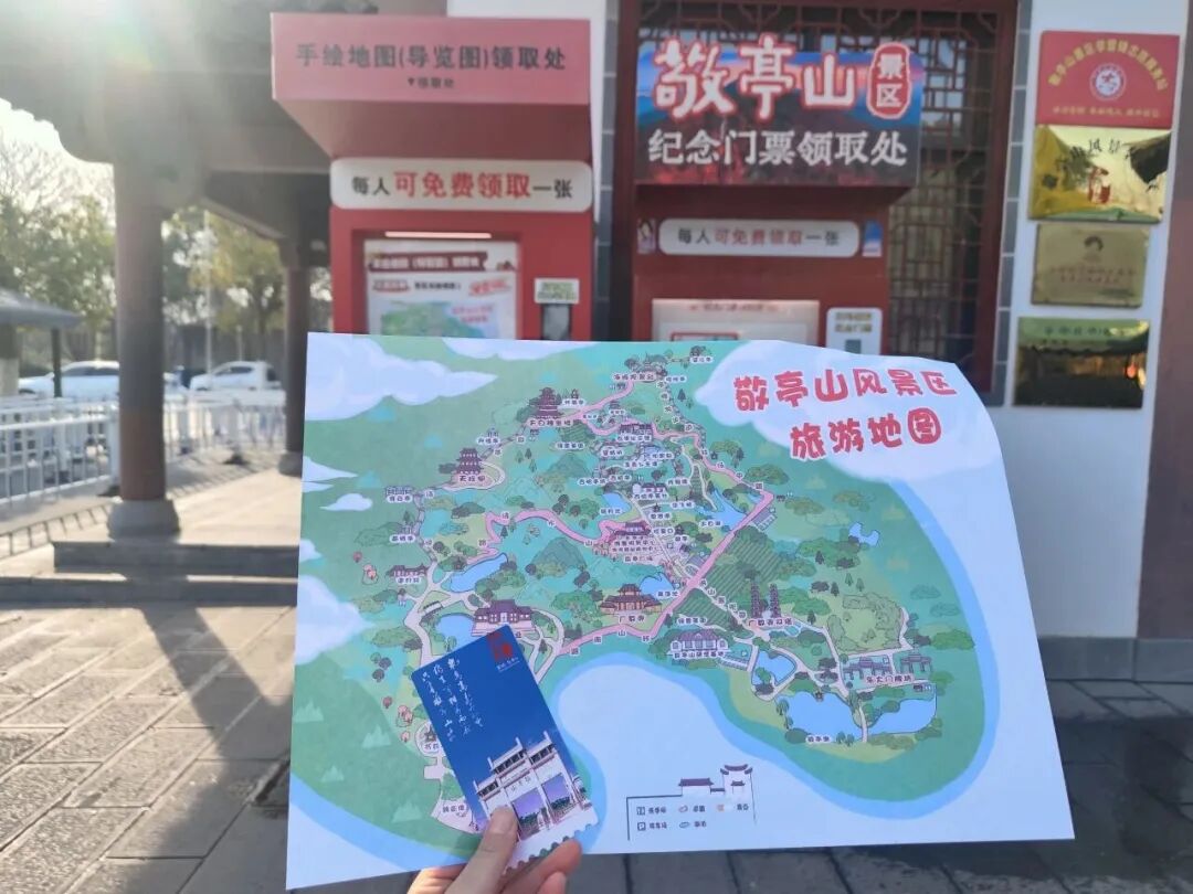 导览4.jpg