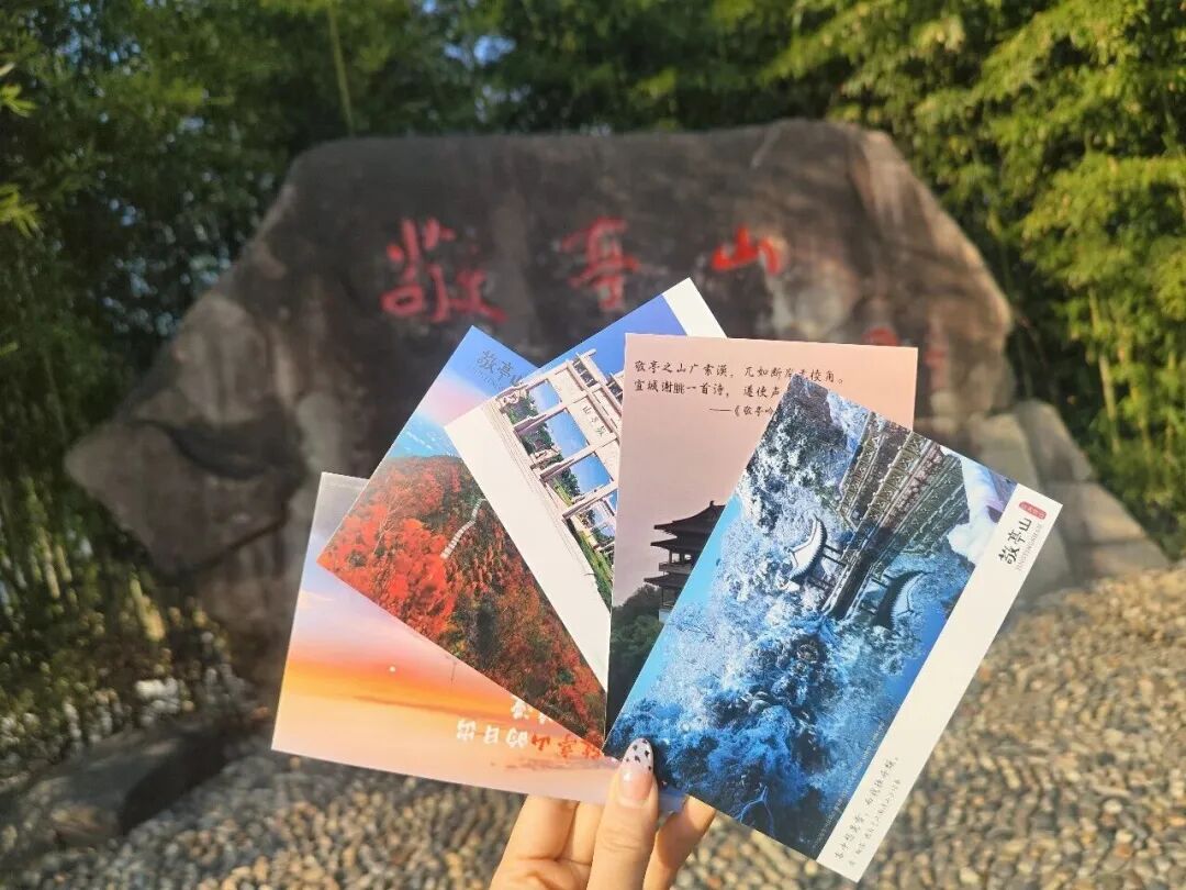 明信片6.jpg