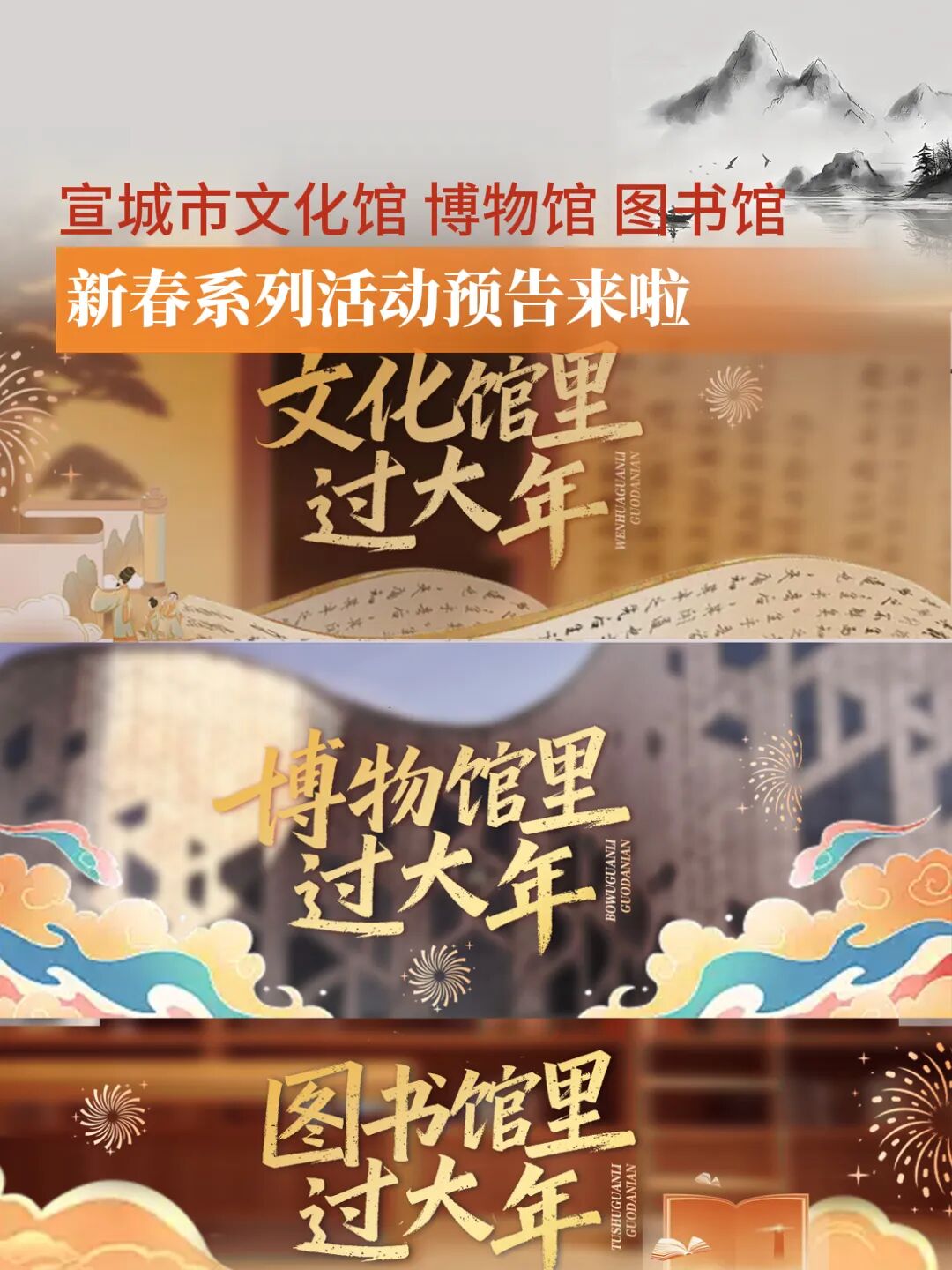 首图.jpg