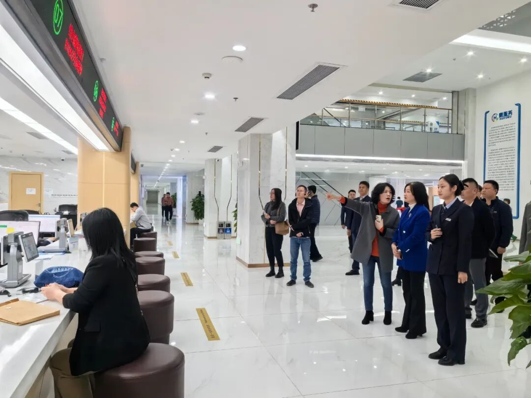 惠州市发展和改革局网站