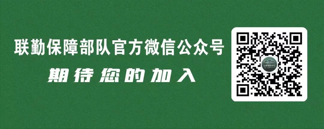 生物护创膜什么价位【科室动态】我院烧伤整形科推出新型“创可贴”式护创膜_https://www.jmylbn.com_新闻资讯_第4张