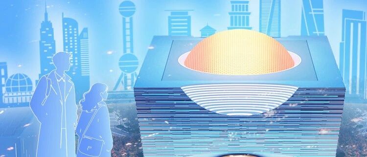 中国聚变2026届春季校园招聘全面启程，共赴一场星辰大海之旅！