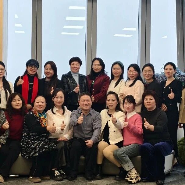 福建省民营企业商会