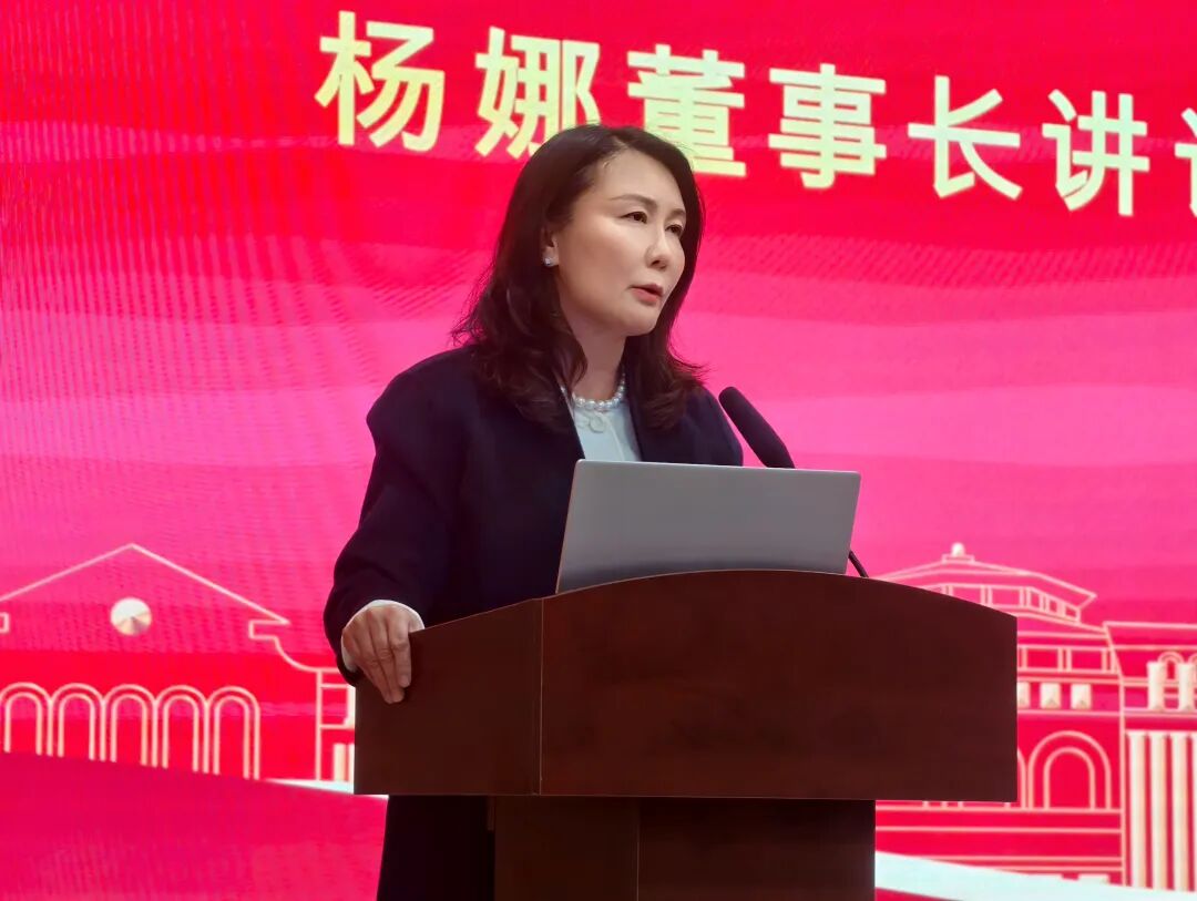 智科号角|我校召开2026年就业创业工作专题会