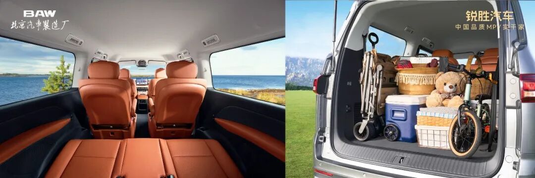 锐胜M8正式上市！限时补贴后售价12.98万元起，面子里子全都有