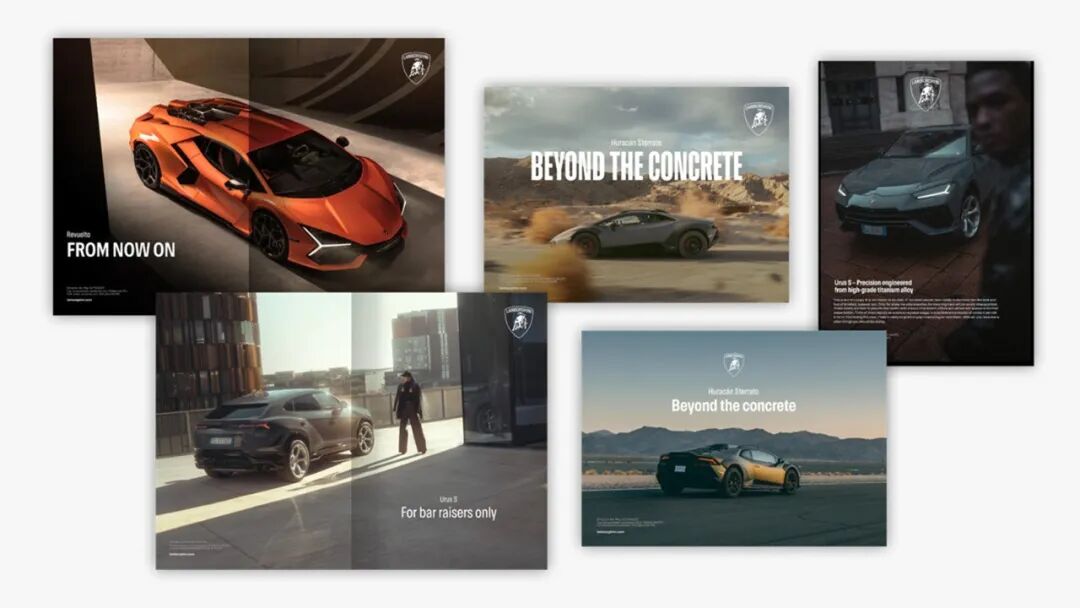 兰博基尼换新标识-爱卡汽车爱咖号