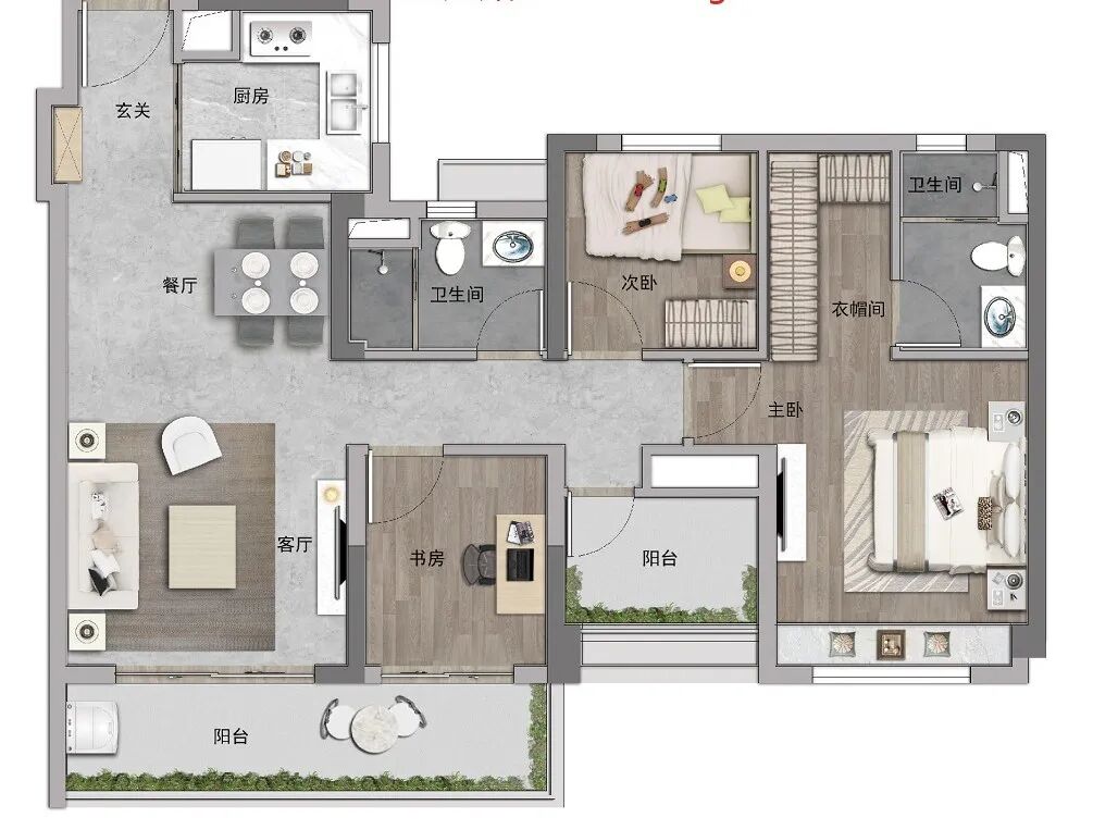 【双十一购房节】增城保利水木芳华科教城凤岗，双11特价表！