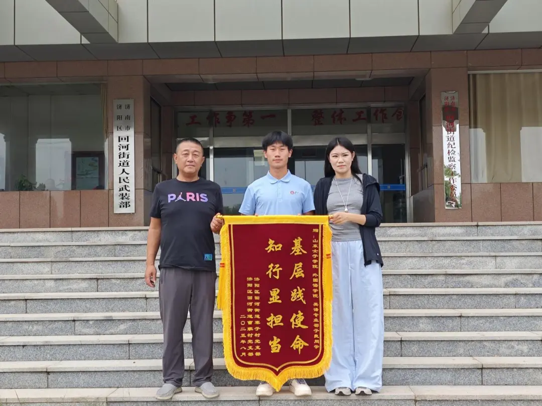 undefined 图片