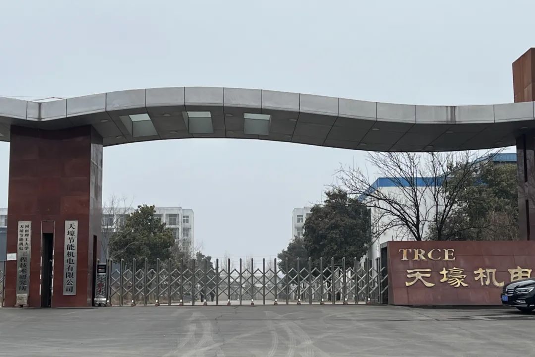 企业站建设_企业建站有哪些步骤_企业建站的条件