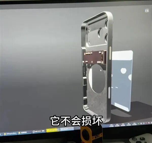 iPhone 17 Pro Max内部结构曝光：主板改为横向设计