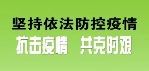 小程序 核酸检测挂号详解 完整版 京东中美医院 微信公众号文章阅读 Wemp