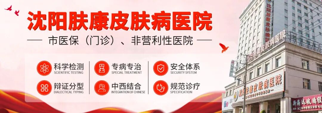 头部斑秃是什么原因造成的_头部斑秃是什么原因造成的怎么治疗