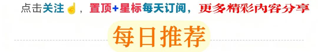 拼多多app更新至v7.83.0