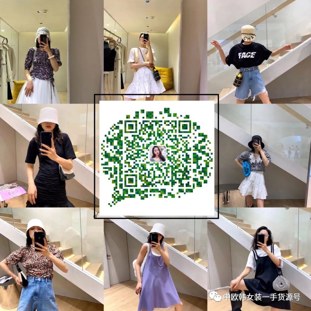 女装批发一手货源一件代发，服装批发，微商代理，实体拿货渠道