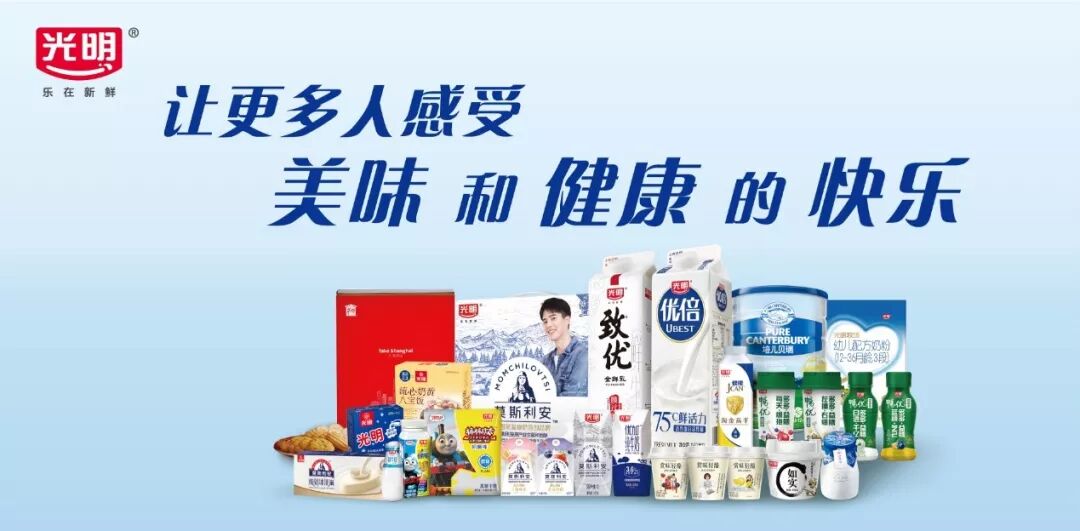 人民网上海 自由微信 Freewechat