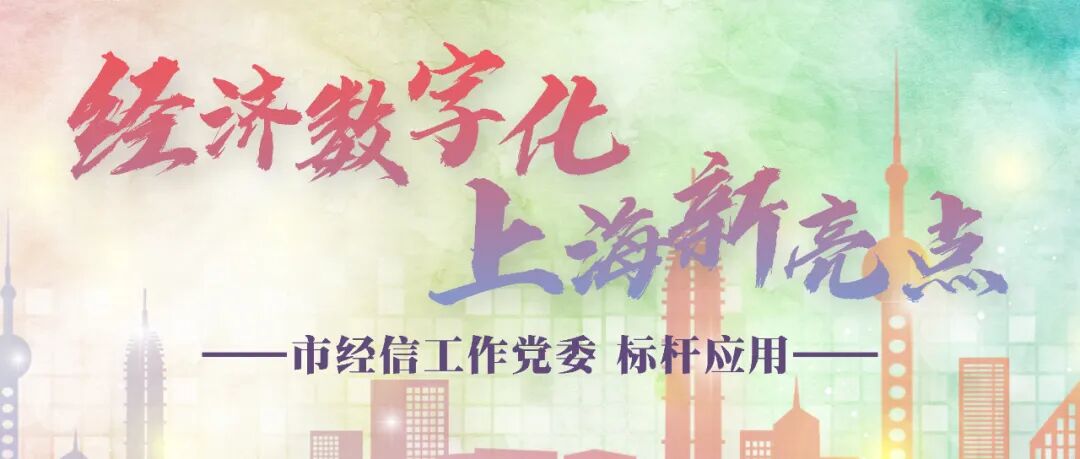 人民網報道 | 國產CAE企業數巧科技賦能制造業“數字化”升級的圖1