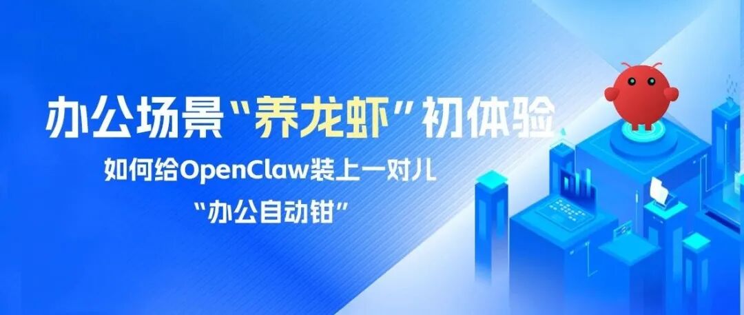 文章封面