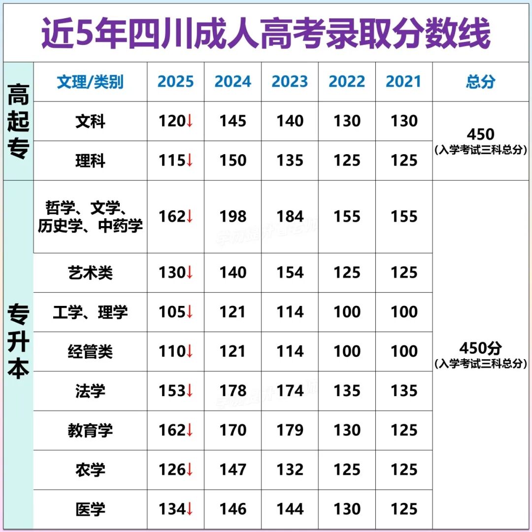 640 (1).webp