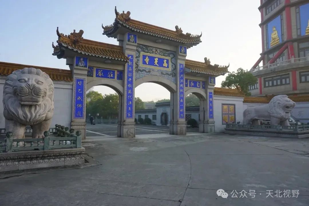 浙江舟山普陀山的南海观音