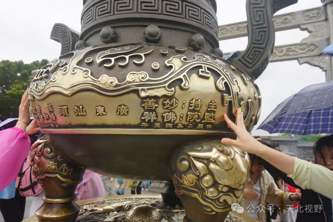 浙江舟山普陀山的南海观音