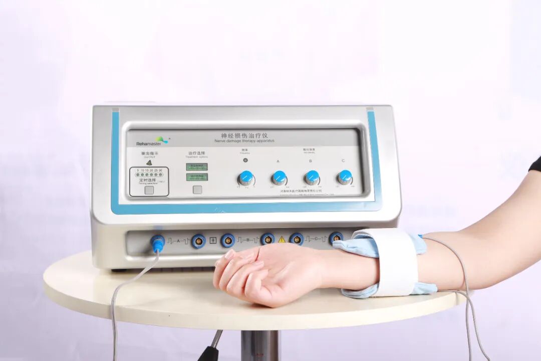 神经刺激仪怎么收费低频电疗—神经损伤治疗仪_https://www.jmylbn.com_新闻资讯_第5张