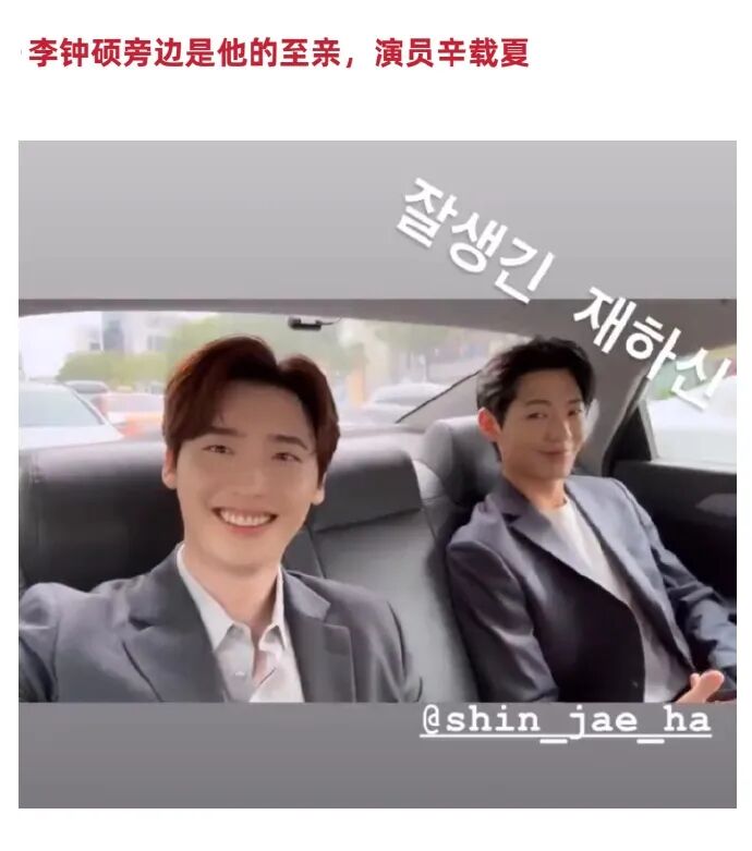 最近,洪锡天的宝石盒下期嘉宾预告在网络上引起热议,原来李泰容是锡天