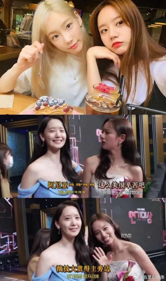 懒理小三发癫她悄悄变身圈内爱豆人脉王