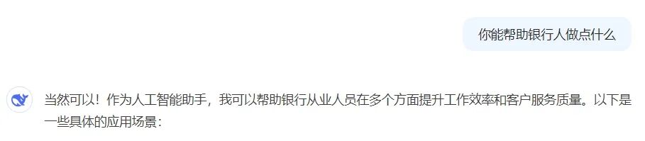 做点哈1.png