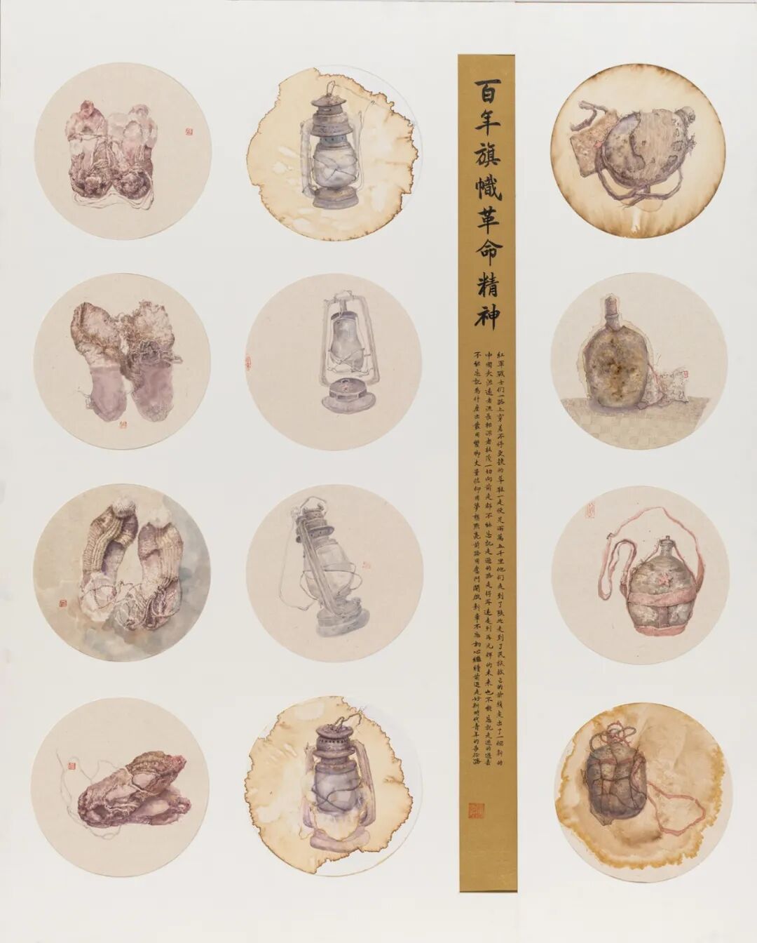 时代含章——2023·深圳国际水墨双年展开幕(图50)