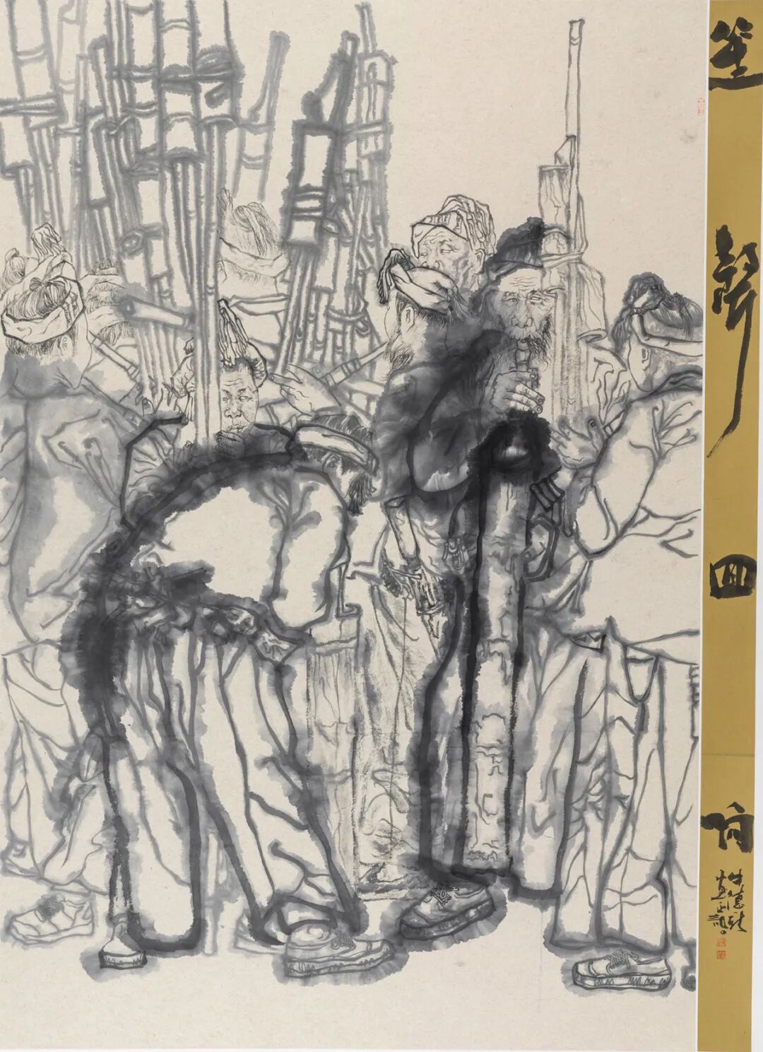 时代含章——2023·深圳国际水墨双年展开幕(图104)