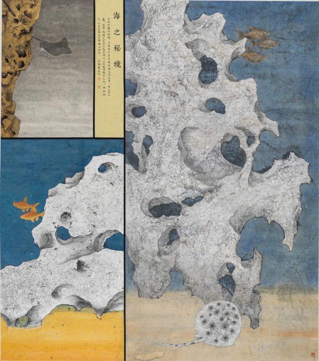 时代含章——2023·深圳国际水墨双年展开幕(图118)