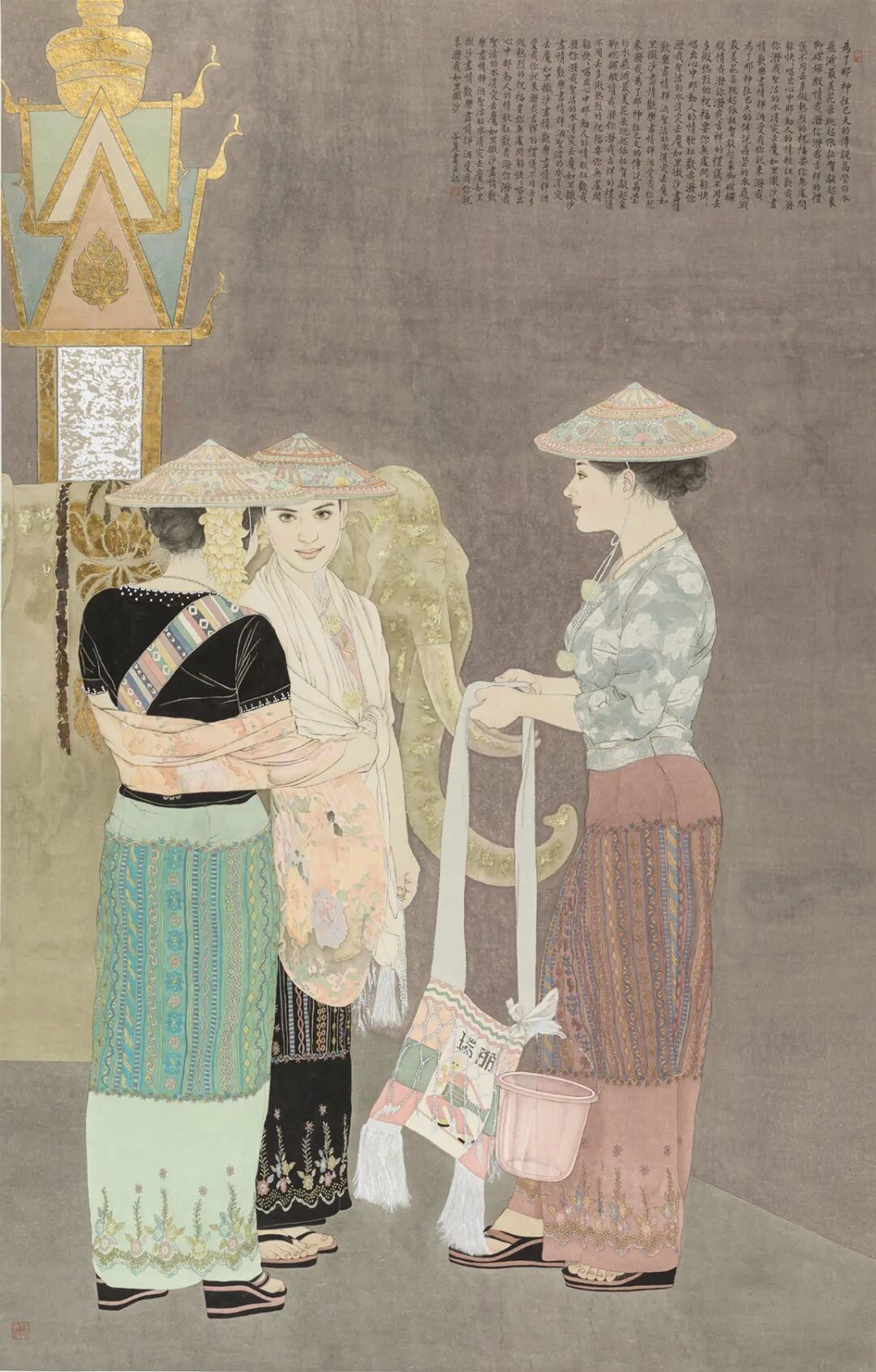 时代含章——2023·深圳国际水墨双年展开幕(图95)