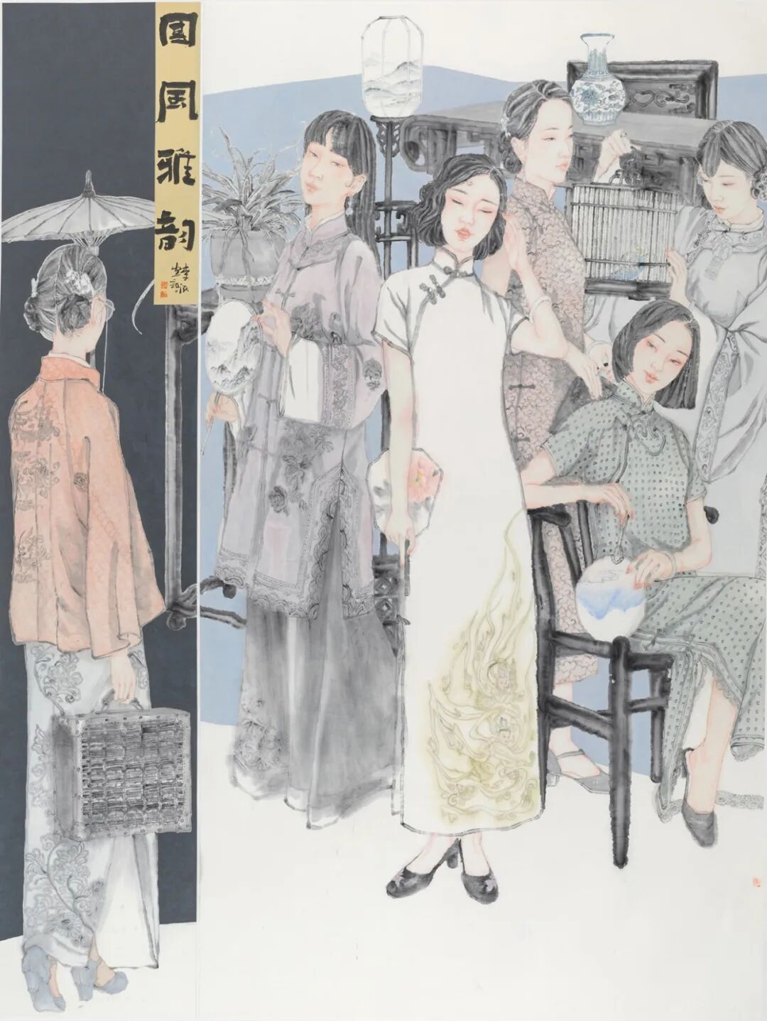 时代含章——2023·深圳国际水墨双年展开幕(图99)