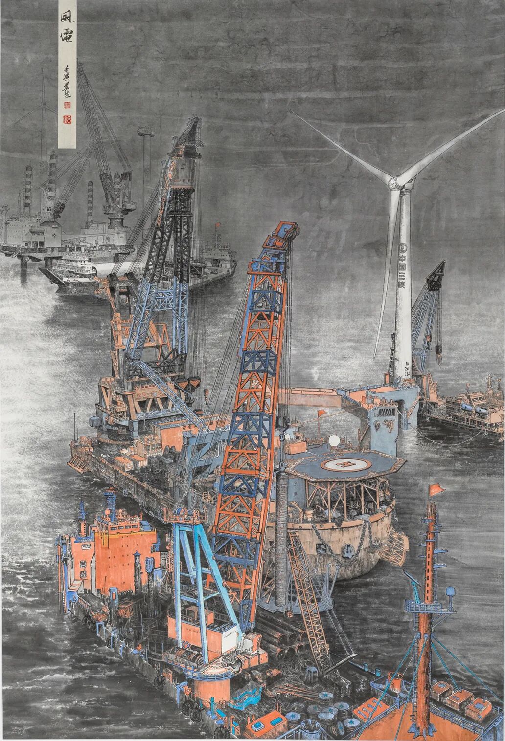 时代含章——2023·深圳国际水墨双年展开幕(图37)