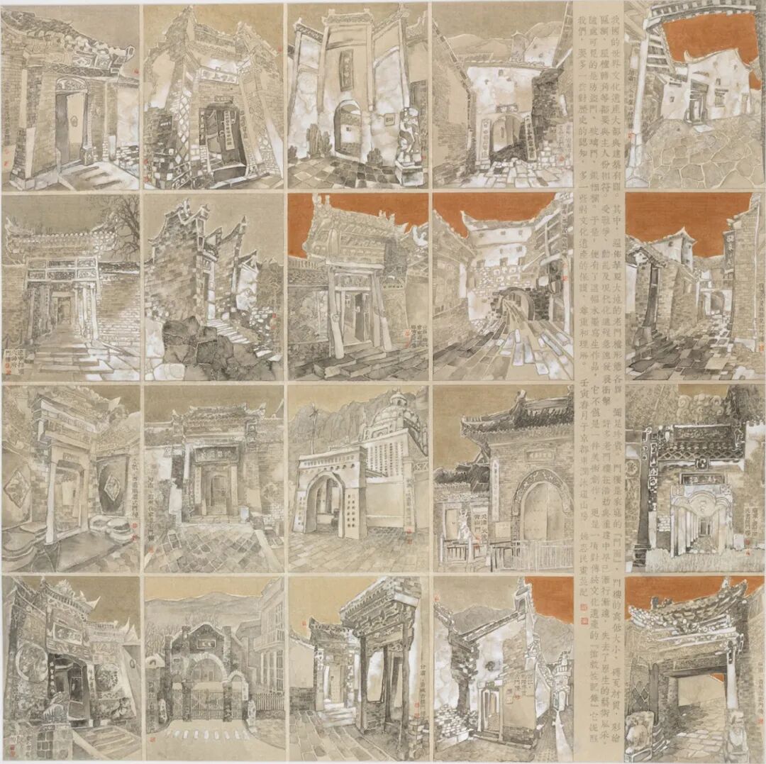 时代含章——2023·深圳国际水墨双年展开幕(图72)