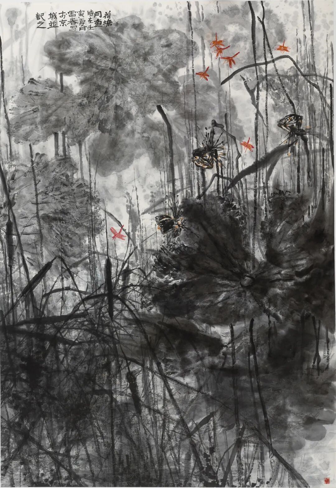 时代含章——2023·深圳国际水墨双年展开幕(图125)