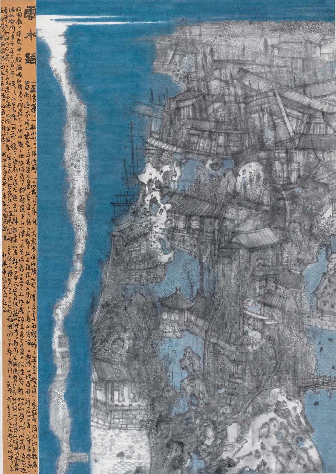 时代含章——2023·深圳国际水墨双年展开幕(图24)