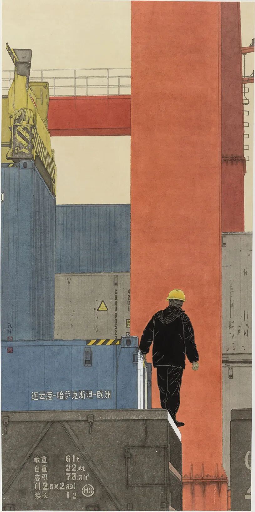 时代含章——2023·深圳国际水墨双年展开幕(图41)