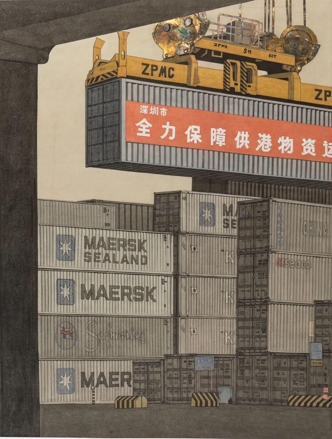 时代含章——2023·深圳国际水墨双年展开幕(图21)