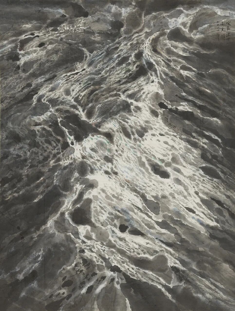 时代含章——2023·深圳国际水墨双年展开幕(图151)